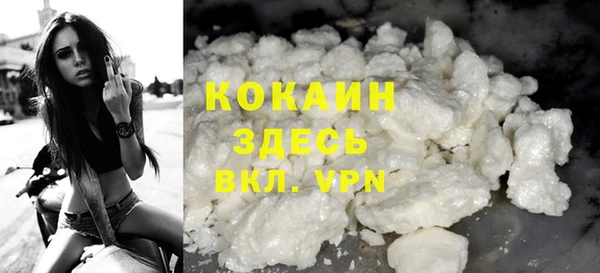 PSILOCYBIN Навашино
