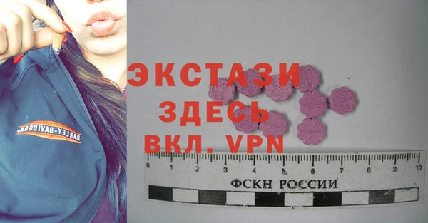 а пвп мука Новочеркасск