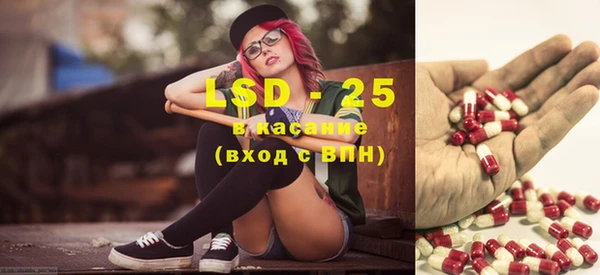 бошки Надым