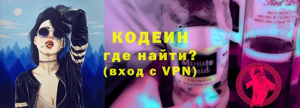бошки Надым