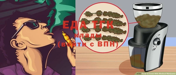 PSILOCYBIN Навашино