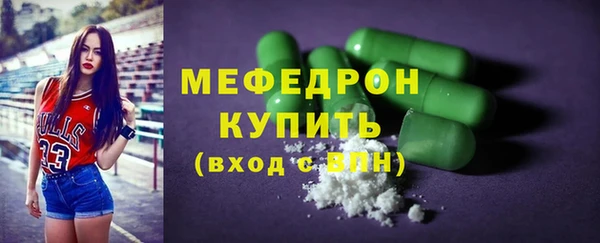 PSILOCYBIN Навашино