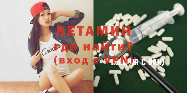 PSILOCYBIN Навашино