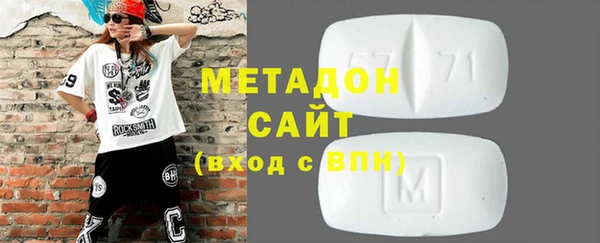 прущий лед Наволоки