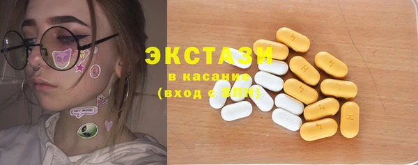 бошки Надым