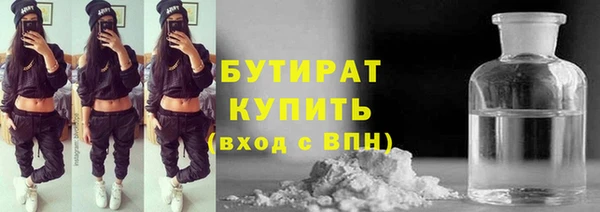 PSILOCYBIN Навашино