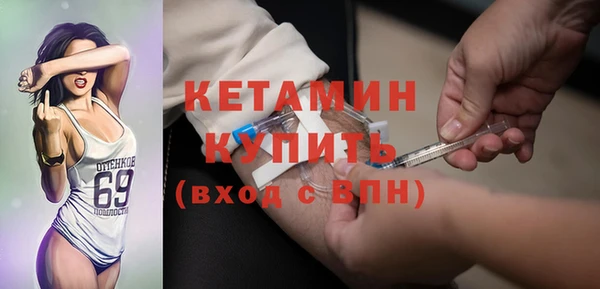 а пвп мука Уссурийск