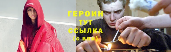 бошки Надым