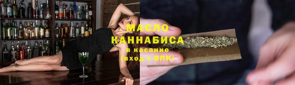 PSILOCYBIN Навашино