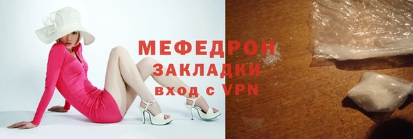 прущий лед Наволоки