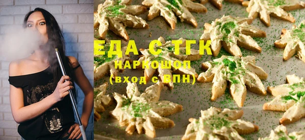 PSILOCYBIN Навашино