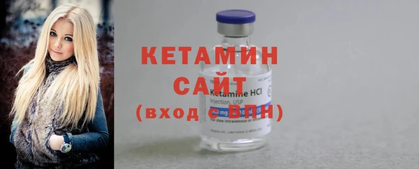 бошки Надым