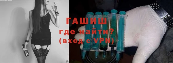 PSILOCYBIN Навашино