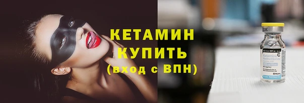 прущий лед Наволоки