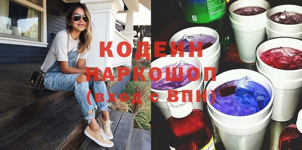 бошки Надым