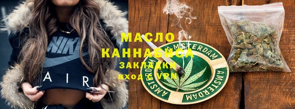 прущий лед Наволоки
