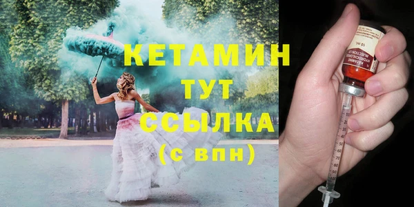 прущий лед Наволоки