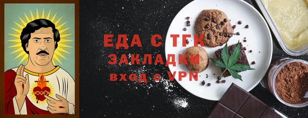 прущий лед Наволоки