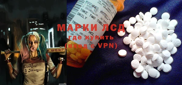 прущий лед Наволоки