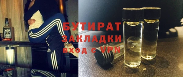PSILOCYBIN Навашино