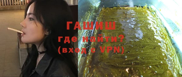 PSILOCYBIN Навашино