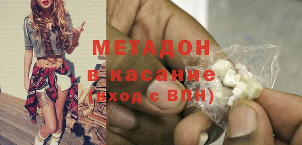 прущий лед Наволоки