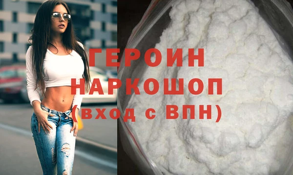 бошки Надым