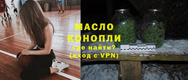 PSILOCYBIN Навашино