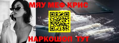кокаин колумбия Кимры