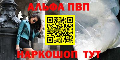 каннабис Кинель