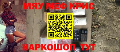 apvp Кингисепп