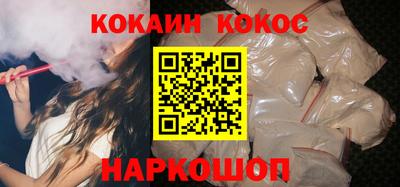 трава Конаково