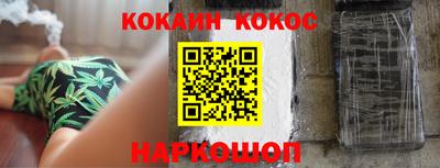 кокаин колумбия Кимры