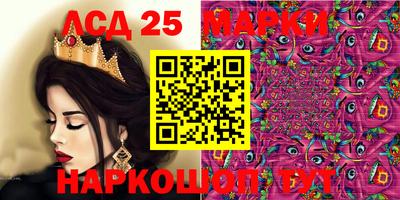 каннабис Кинель