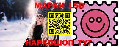 кокаин колумбия Кимры