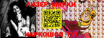 кокаин колумбия Кимры