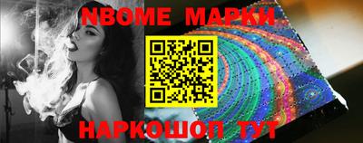 apvp Кингисепп