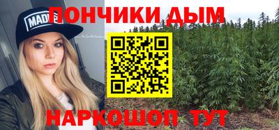 кокаин колумбия Кимры