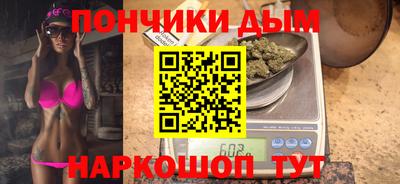 каннабис Кинель