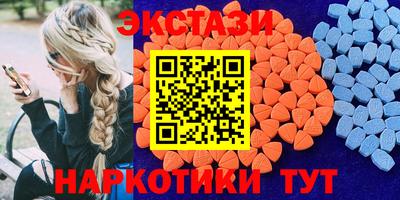 apvp Кингисепп