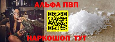 кокаин колумбия Кимры
