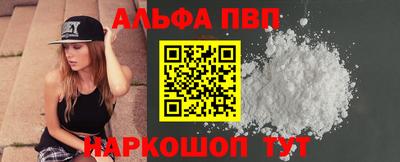 кокаин колумбия Кимры