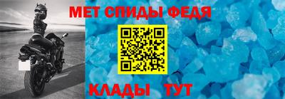 apvp Кингисепп