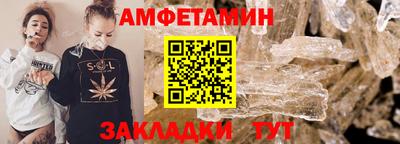 кокаин колумбия Кимры