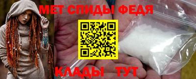 каннабис Кинель