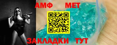 apvp Кингисепп