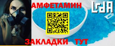кокаин колумбия Кимры