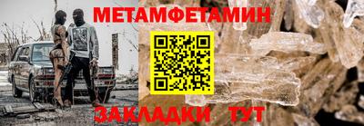 каннабис Кинель