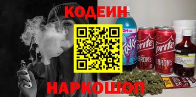 кокаин колумбия Кимры