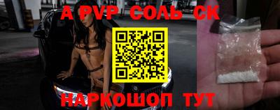 кокаин колумбия Кимры